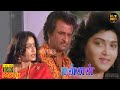 Mannan Full Movie HD Rajinikanth Goundamani Vijayashanti Khushbu Hit Movies