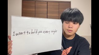 彼女欲しくなっちゃうフレーズやな！Study English Day1