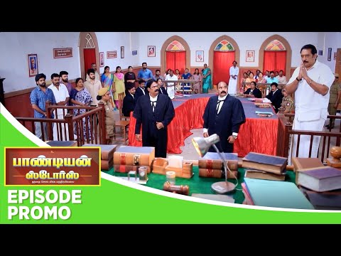 Pandian Stores 2 | Episode Promo | 7th January 2026