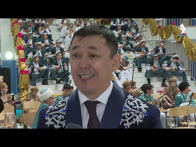 Млн казахстанских школьников одновременно исполнили знаменитые кюи