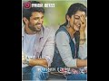 Inkem Inkem Tamil Version WhatsApp Status Video Download Link