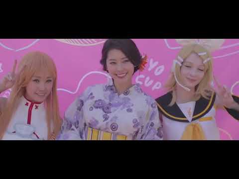 Tokyo City Cup & Japan Family Day 2022 Trailer