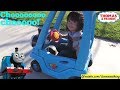 Riding Thomas The Tank Engine Is Fun Thomas And Friends Ride On Playtime With Hulyan And Maya