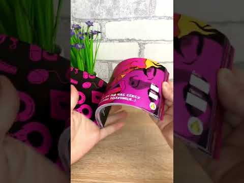 Чекова книжка бажань на 50 чеків + пов'язка для очей у подарунок!