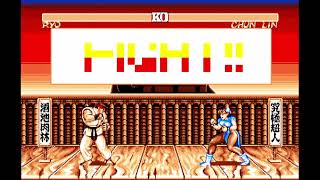 Street Yakyuuken (STREET野球拳) (longplay) for the NEC PC-88