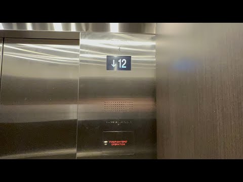 Schindler 6400 Traction Elevators at the Marriott Fairview Park, Falls Church, VA
