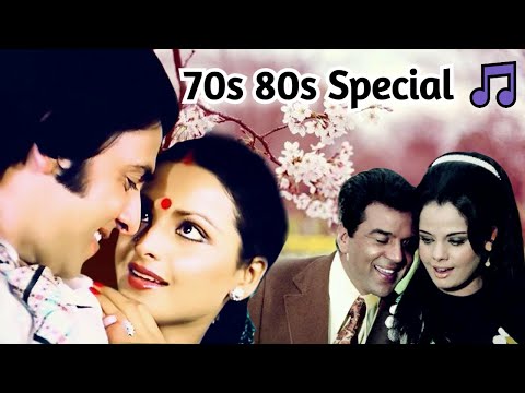 70s 80s Hit Hindi Songs | ७० ८० दशक के सदाबहार गाने  | Mohd Rafi Kishore Kumar Lata Mangeshkar Songs