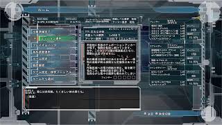 #12 再び地球を守る  [EDF6]