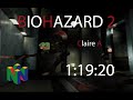 BIOHAZARD 2 N64 NTSC J Claire A Any Normal In 1 19 20 IGT