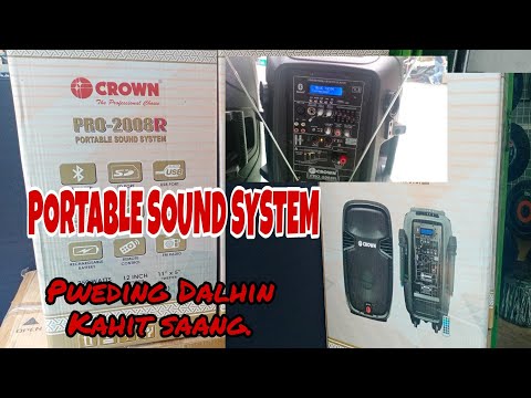(PORTABLE) PRO-2008R | CROWN WOOFER HW-1505