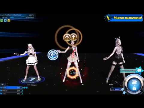 Mstar Ru | Stand Your Ground 128 BPM | koteika