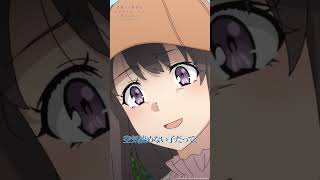 アニメ『青春ブタ野郎はサンタクロースの夢を見ない』第2話・ピックアップ❷｜#青ブタ  #アニメ #anime
