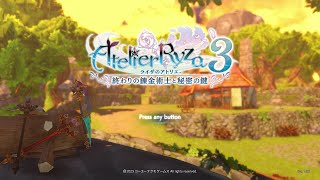 ライザのアトリエ3　実況プレイ　その27