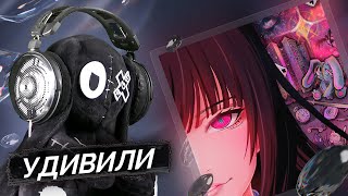 Медиа рецензия