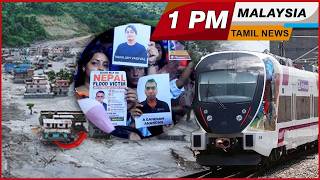Download lagu Malaysia Tamil News 1pm 12.10.26 KLIA Ekspres Services Disrupted by Cable Damage Between 2 Stations mp3