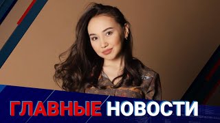 Суд над Перизат Кайрат: сколько лет грозит подсудимой и ее матери?