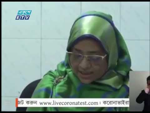 দেশে করোনা আক্রান্তের সংখ্যা এক হাজার ছাড়িয়েছে | ETV News