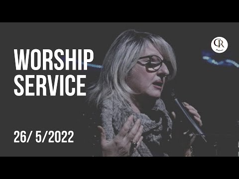 ||  Giovedì worship || 26/05/2022