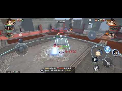 Ditantang 1 vs 1 Xiao Qiao - Dynasty Legends 2