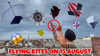 Flying Kites On 15 August 😱 Popat Hogya 😂
