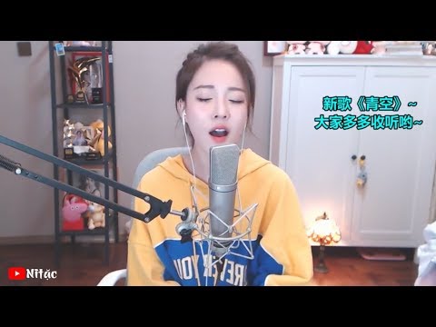 Họa Tâm (畫心 Painted Heart) - Phùng Đề Mạc (馮提莫 Feng Timo) (Vietsub+Pinyin)