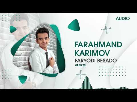 Фарахманд Каримов "Фарёди бесадо" Farahmand Karimov "Faryodi besado"