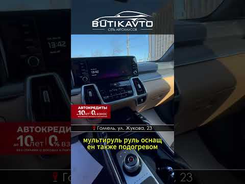 фото kia sorento iv 0