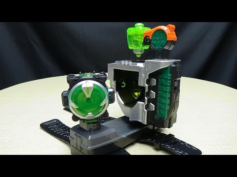 Kamen Rider Ghost DX MEGA ULORDER & NECROM EYECON: EmGo's Kamen Rider Reviews N' Stuff