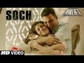 'SOCH NA SAKE' Video | AIRLIFT | Akshay Kumar ...