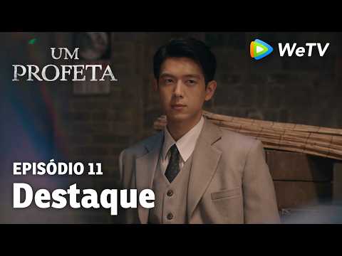 【Um Profeta】EP11｜Destaque | Li Xian e Li Yitong | WeTV