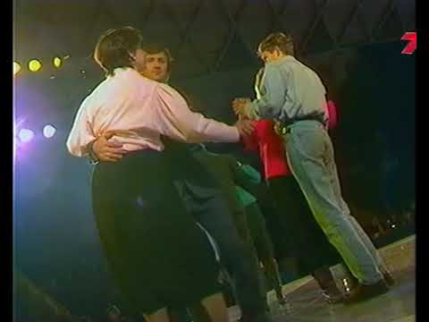 Andris Daņiļenko - Vakars (1992)