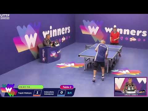 Winners League  15.09.21 Tupyk Maksym - Kolomiiets Volodymyr  22:00