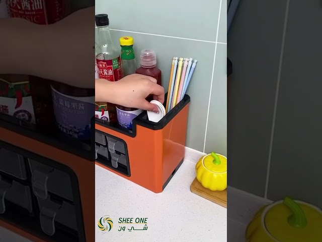 حامل بهارات