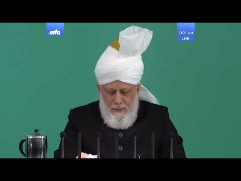 Friday Sermon 10th November 2017/ Truth & Justice