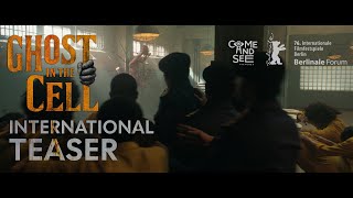 Teaser
