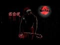 Big D Randy Christmas Slowed Reverb