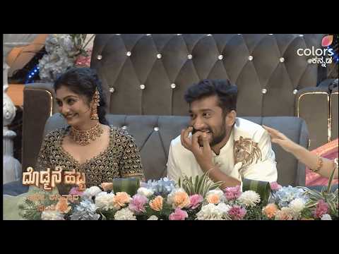 ಡಮಾಲ್ ಡಿಮಿಲ್ ಡಕ್ಕಾ! Bigg Boss Kannada 12 Reunion |Doddamane Habba | Gilli Nata, Kavya, Ashwini Gowda