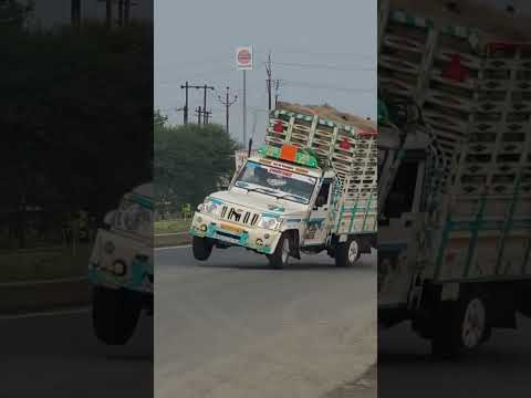 पिकअप लव्हर नाशिक कर |🌱भाजी माफिया |#boleros #pickuplover #shet