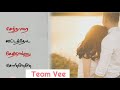 Ilayaraja Song Status Ilayaraja Melody Songs Tamil Trending 90s