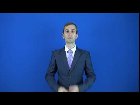 растяжимый