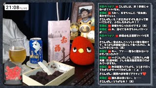 【11月10日(日)】11月の旅も無事に終了しました【ただいま福岡】