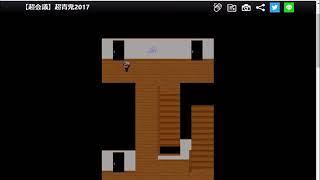 【青鬼】もりのようかん【ホラゲ実況】一日目
