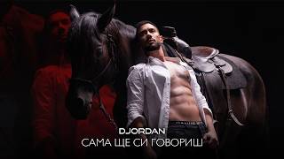 Джордан - Сама ще си говориш / DJORDAN - SAMA SHTE SI GOVORISH | Official 4k Video #2026 #remake