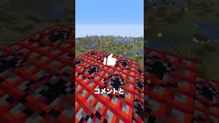 世界最大級のTNTタワーを作ってみた！