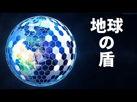 南極の上空でオゾンホールはどのように発達しているのでしょうか?