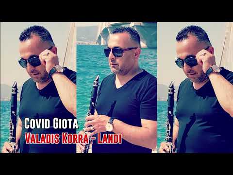 AROMA: Giota  - 2021 Valadis Korra - Landi