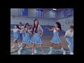 Olivia Rodrigo Good 4 U Teaser