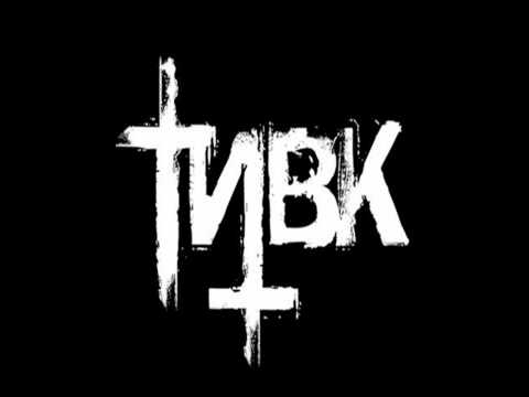 The Natural Born Killers - You Brought This On Yourself (HD)