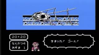 ファミコン版キャプテン翼　あずまいっちゅう戦