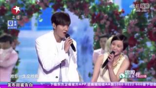 311214 #LeeMinHo sing 今天你要嫁给我 "Today will you marry me"at DragonTV New Year2015 event festival
